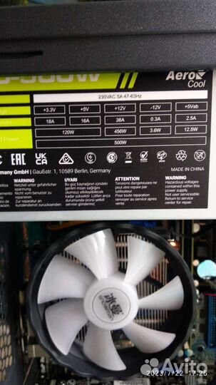 Компьютер Системный блок