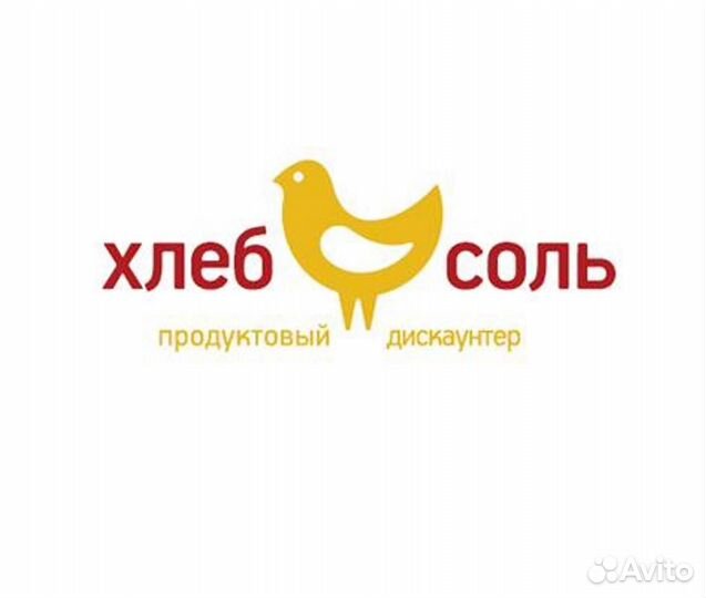 Старший кассир