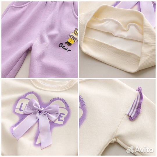 Костюм для девочки двойка