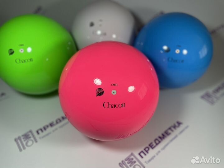Мяч Чакот 18,5 см Розовый Новый Оригинальный