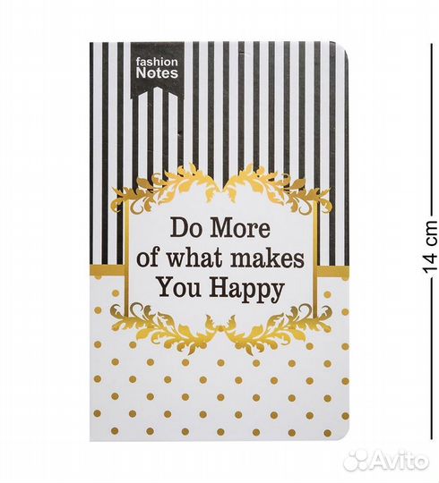 Блокнот мал. Полосатый стиль (твердая обложка) A2115499