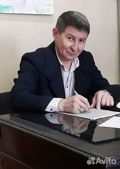 Услуги риэлтора