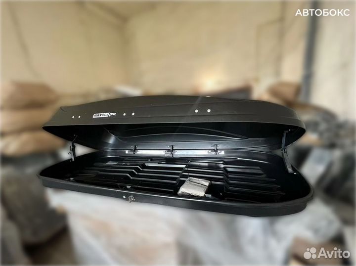 Автобокс 520л черный песок