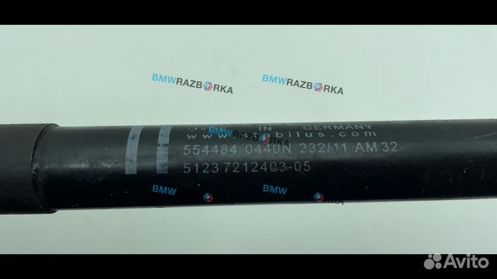Амортизатор капота BMW X6 F16 2016 7212403