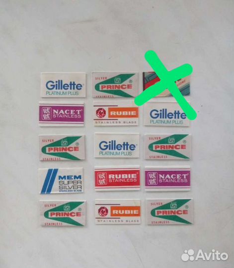 Лезвия новые