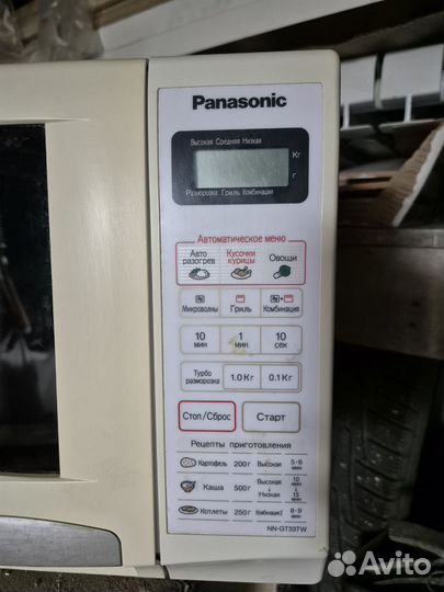 Микроволновая печь Panasonic на запчасти