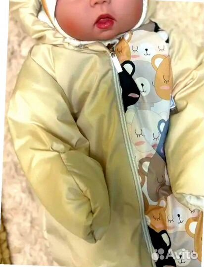 Набор на выписку для новорожденного зимний (бежевый)