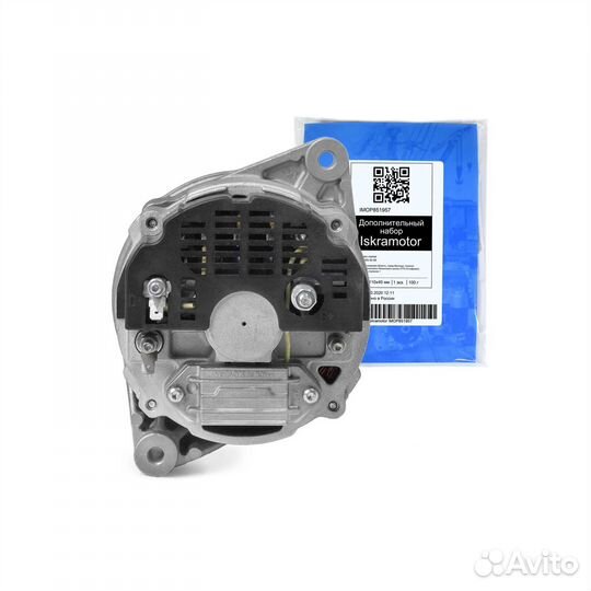 Генератор mahle AAK3131 для Hatz 28В, 50А