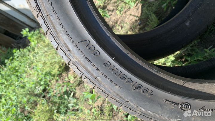 Comforser CF710 195/45 R16