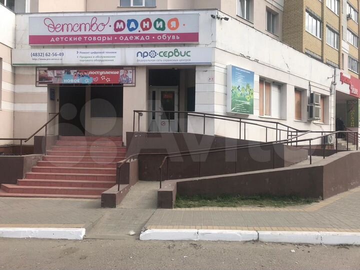 Помещение свободного назначения, 140 м²