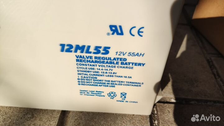 Гелевый аккумулятор 12В 55ач