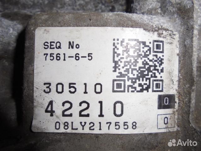 Акпп/вариатор/робот Toyota RAV4