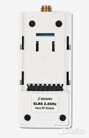 Betafpv elrs Nano TX модуль 2,4G