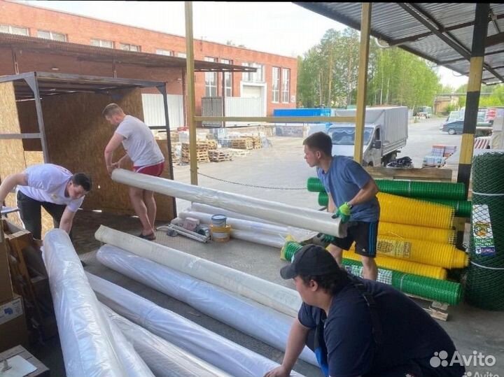 Грузчики Разнорабочие Бригада