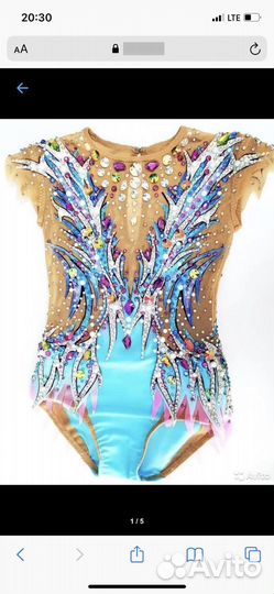 Купальник для художественной гимнастики