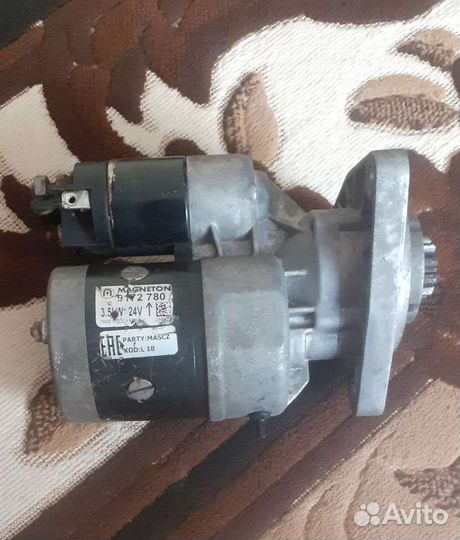 Стартер 24в