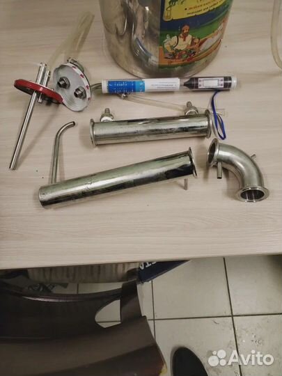 Дисцилятор