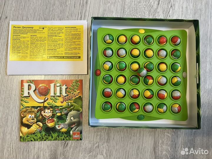 Настольные игры