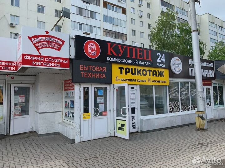 Робот-пылесос Scarlett VC80R