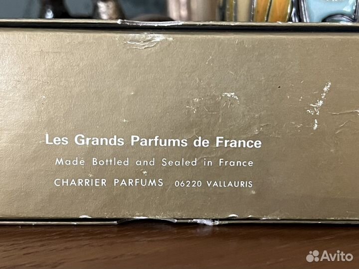 Le grand parfums de France