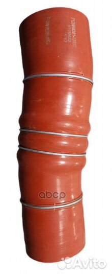 712W963010003 Патрубок интеркулера howo T5G