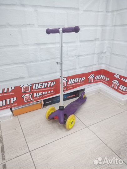 Самокат детский трехколесный