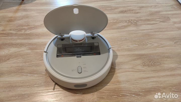Xiaomi Mi Robot Vacuum Cleaner