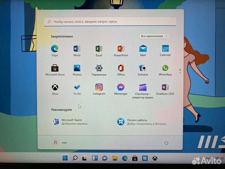MSI Modern 14 C12M i7 1255U 10 ядер