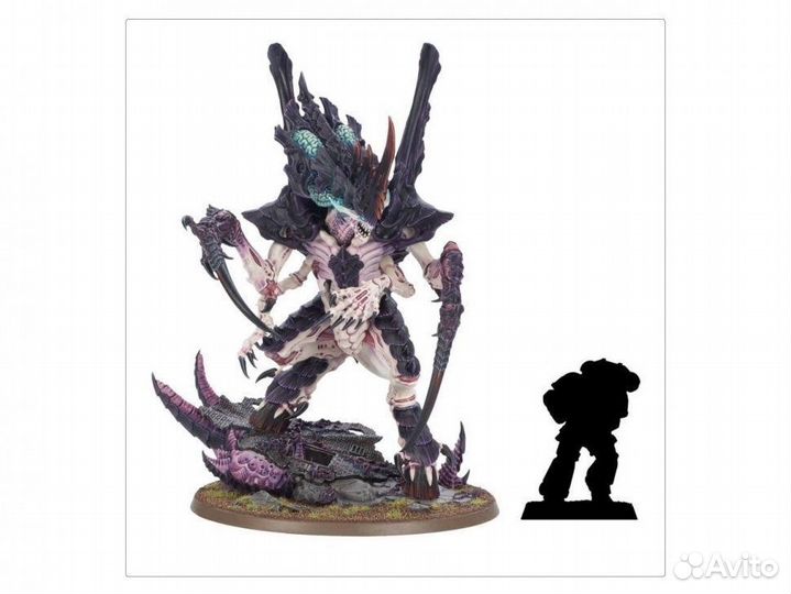 Миниатюры для настольной игры Games Workshop Warhammer 40000: Tyranids - Norn Emissary 51-31