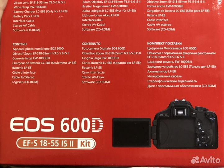 Фотоаппарат Canon D600