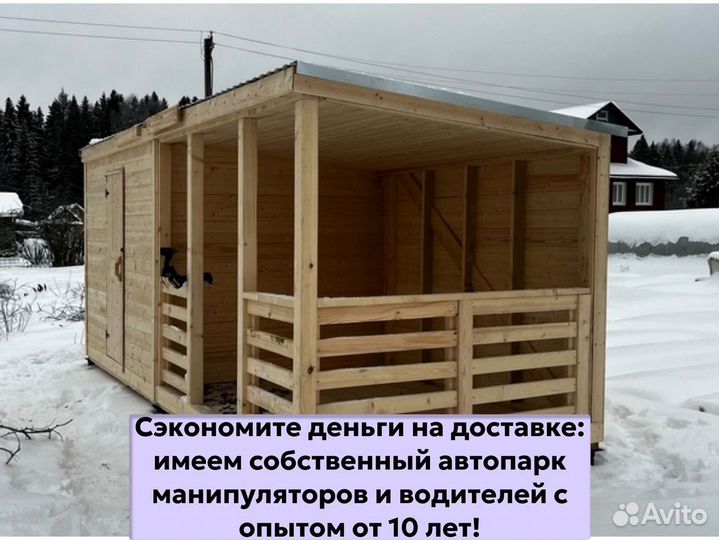 Металлическая бытовка для строителей