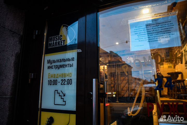 Акустическая система Behringer + Аксессуар