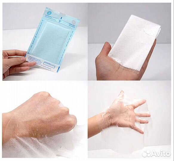 Сублимированная маска. Олигопептид