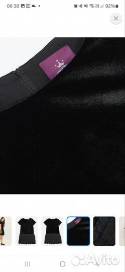 Платье для девочки