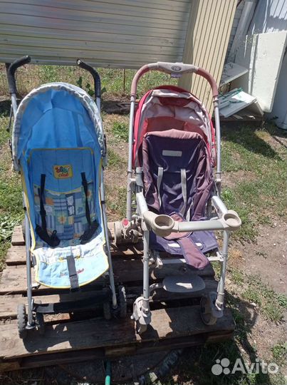 Прогулочная коляска трость бу