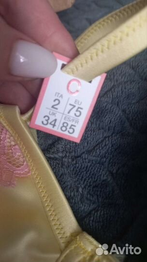 Бюстгальтер