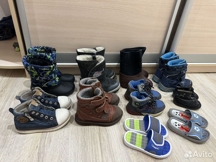 Обувь для мальчика