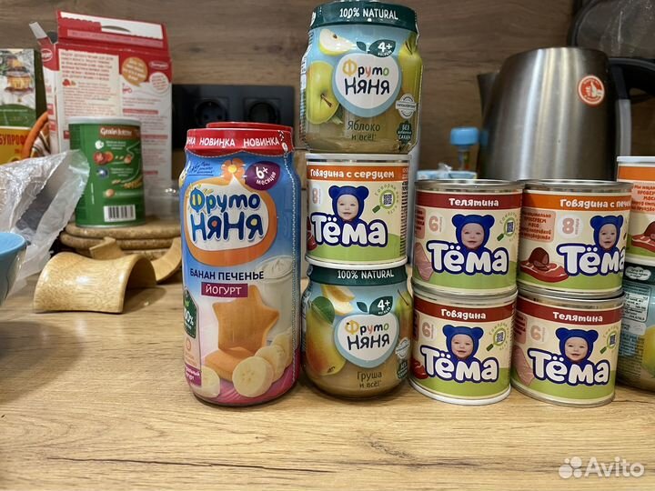 Детское питание пюре мясное овощное фруктовое