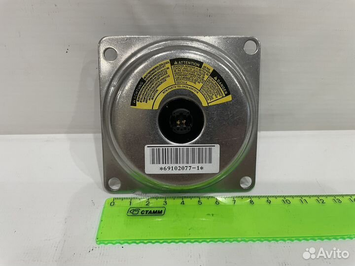 Пиропатрон