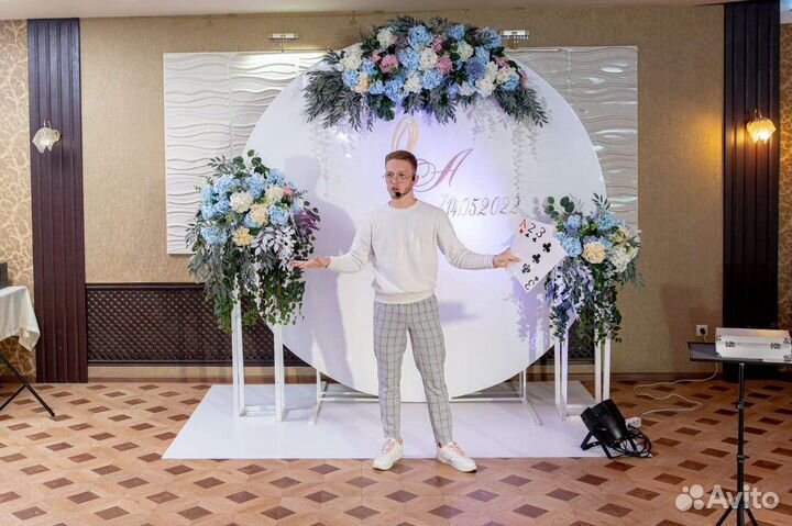 Фокусник Иллюзионист на Ваше мероприятие