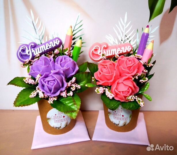 Букет для учителя из мыла ручной работы