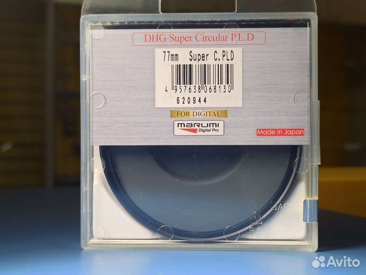 Фильтр Marumi DHG Super Circular PLD 77mm