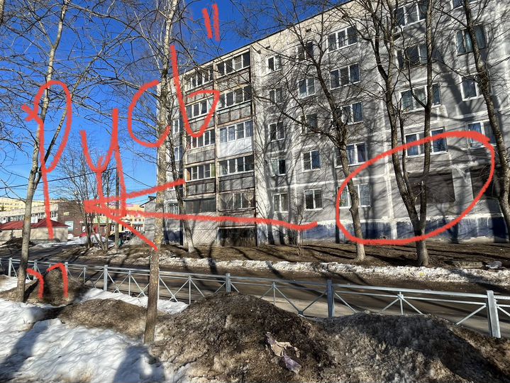 Торговая площадь, 49.4 м²