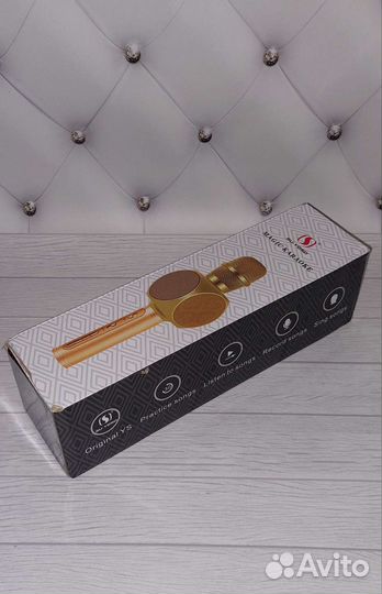 Караоке микрофон