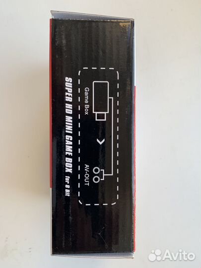 Игровая приставка Денди Сега 620 игр