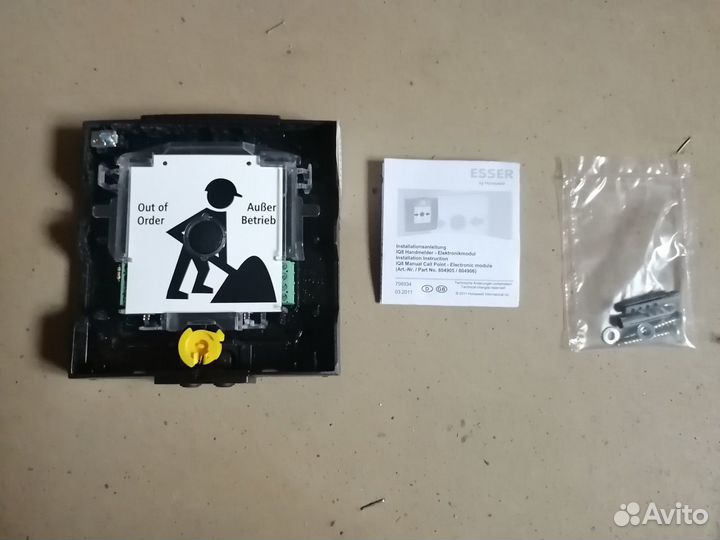 Модуль ручного извещателя Honeywell esser 804905