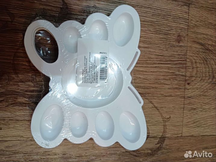 Школьные принадлежности