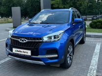 Chery Tiggo 4 2.0 CVT, 2021, 20 174 км, с пробегом, цена 1 510 000 руб.