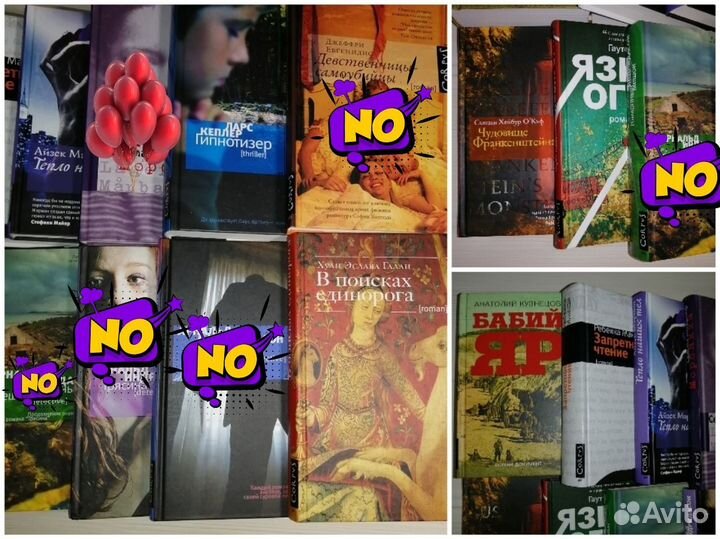 Подборка книг издательства Corpus