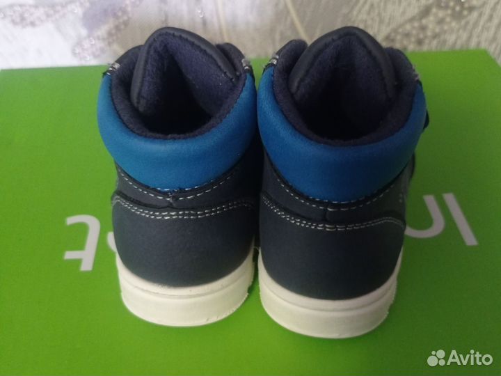 Ботинки демисезонные для мальчика 20 размер